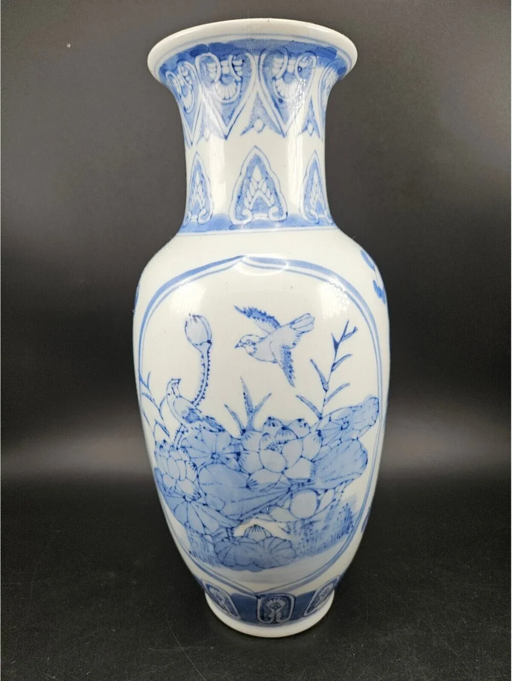 Vintage Blue and White Chinese Porcelain Vase Floral Bird Motif 12” Tall EUC